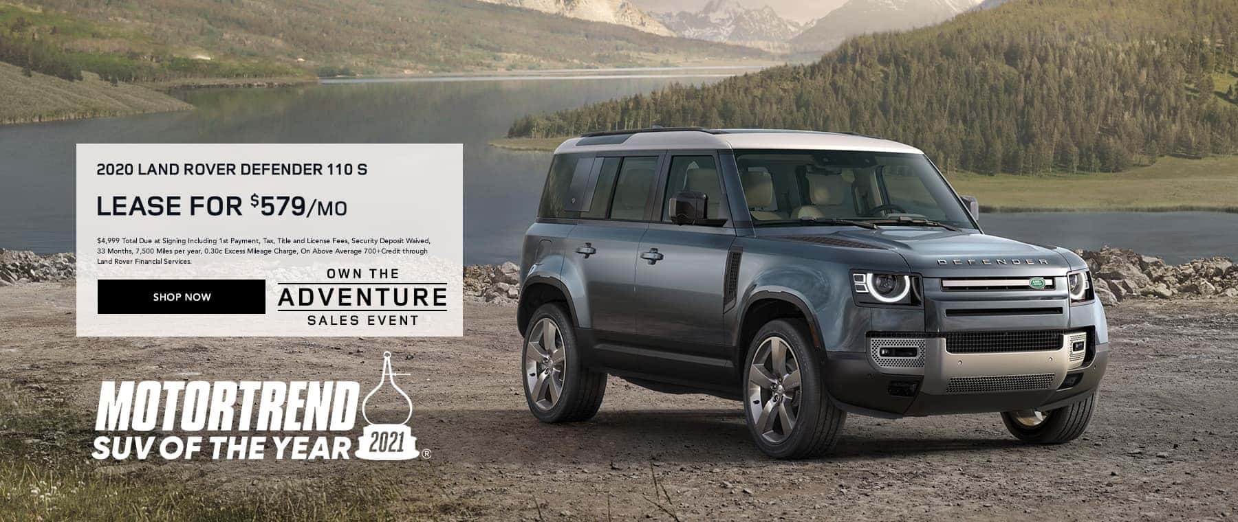 boutique jaguar land rover