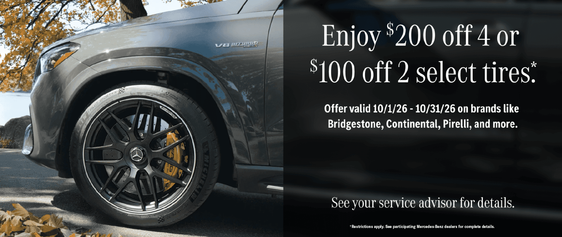 OctTireOffer-HP