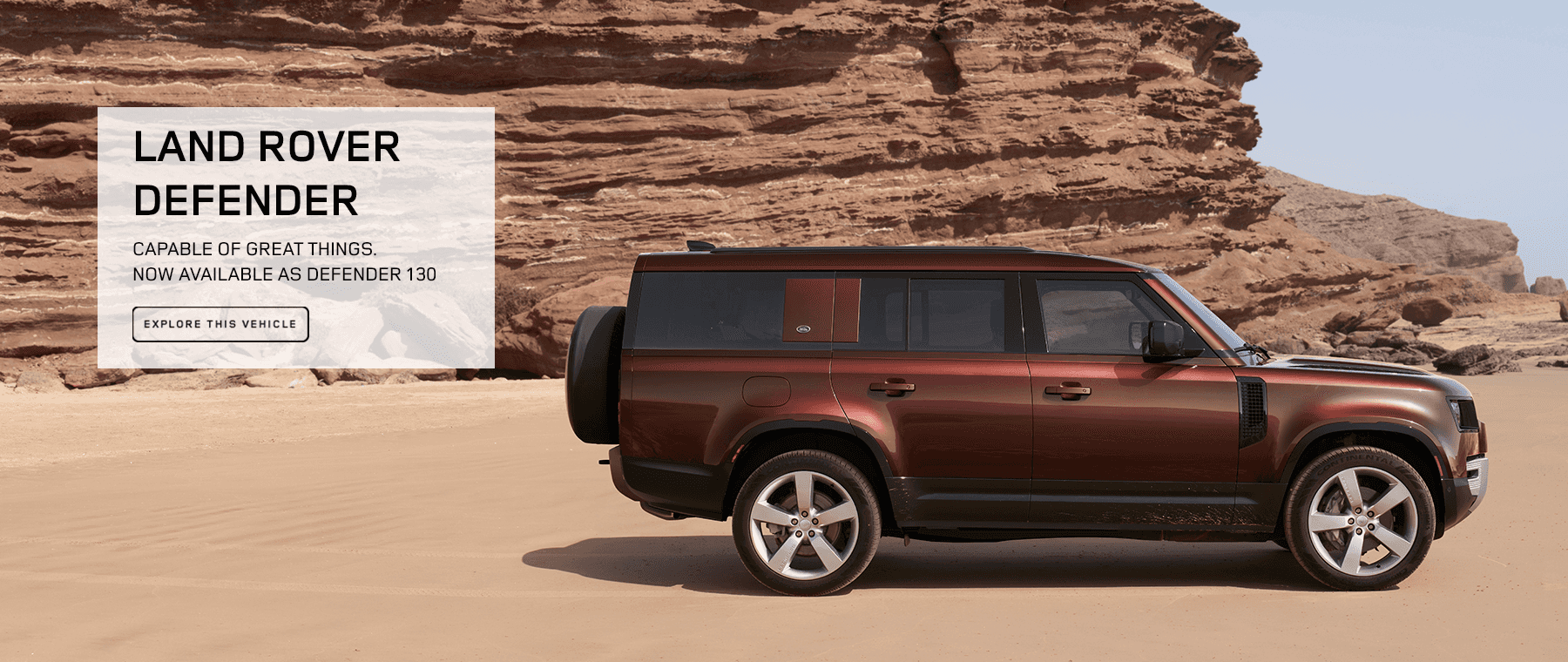 LAND ROVER DEFENDER