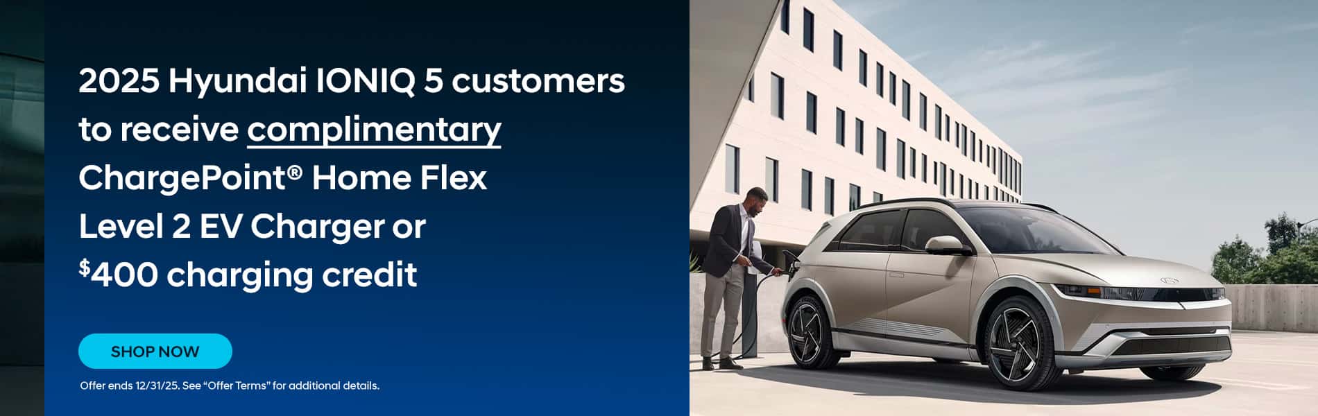2025 Hyundai IONIQ 5 customers to receive complimentary ChargePoint® Home Flex Level 2 EV Charger or $400 charging credit