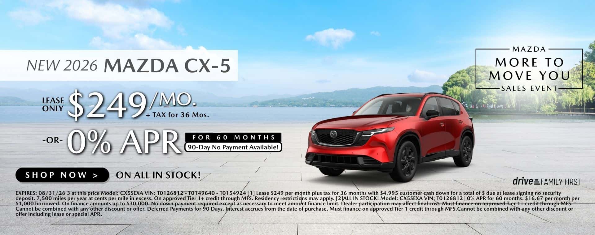 MAZDA CX5