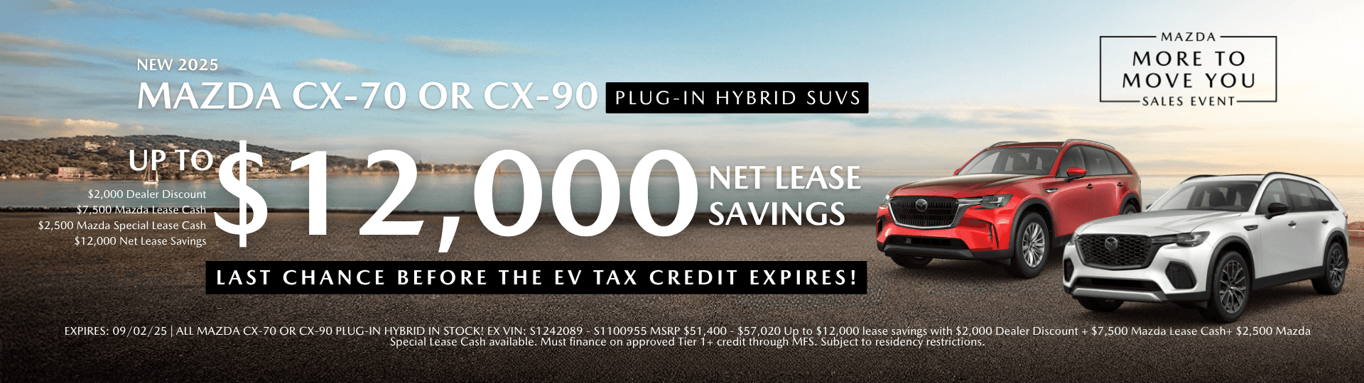 Mazda PHEV Lease Savings Offer
