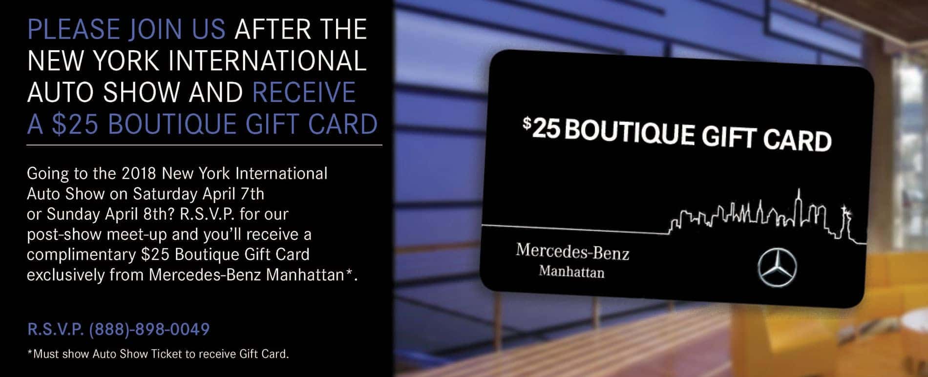 auto show mercedes benz manhattan