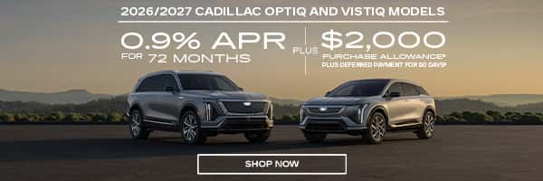 OPTIQ & VISTIQ Offers