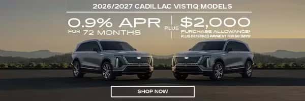 VISTIQ Offers