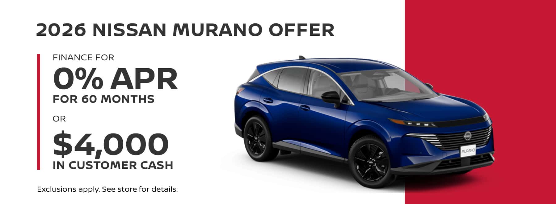 murano