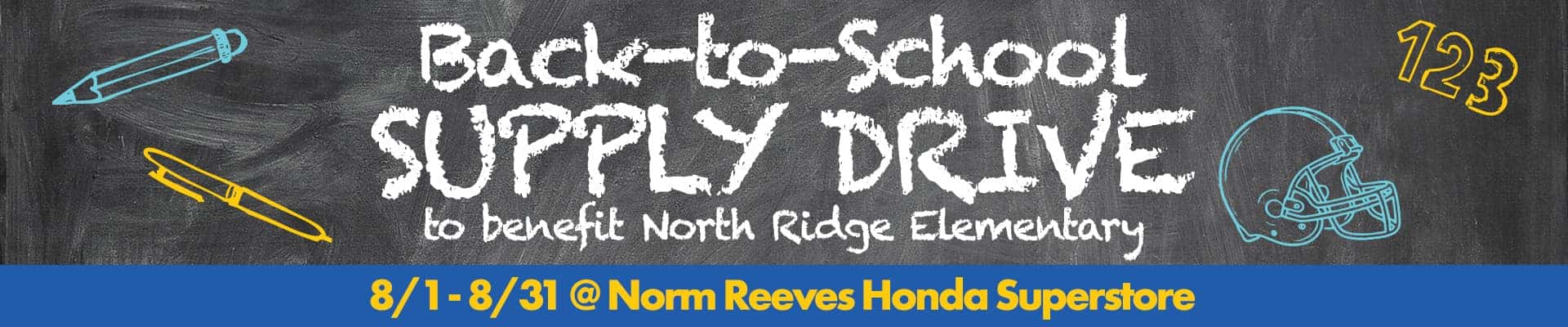 school supply drive