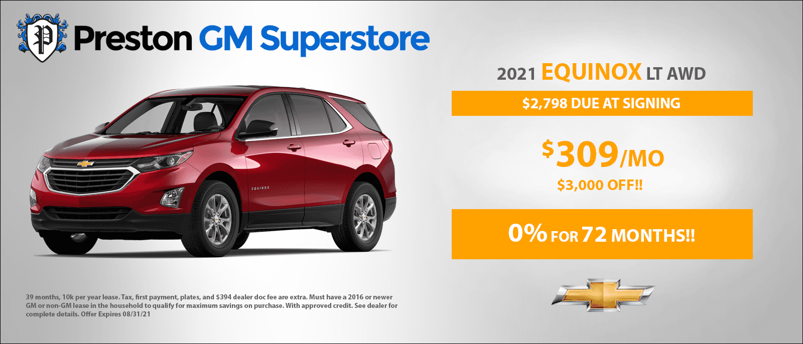 Preston GM Superstore Chevrolet, Buick, GMC Dealer in New Castle, PA