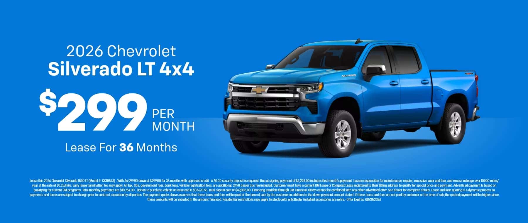 Silverado LT Offer