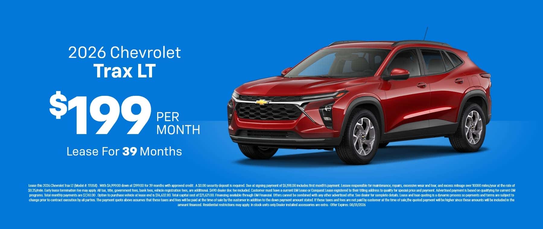 Trax LT Offer
