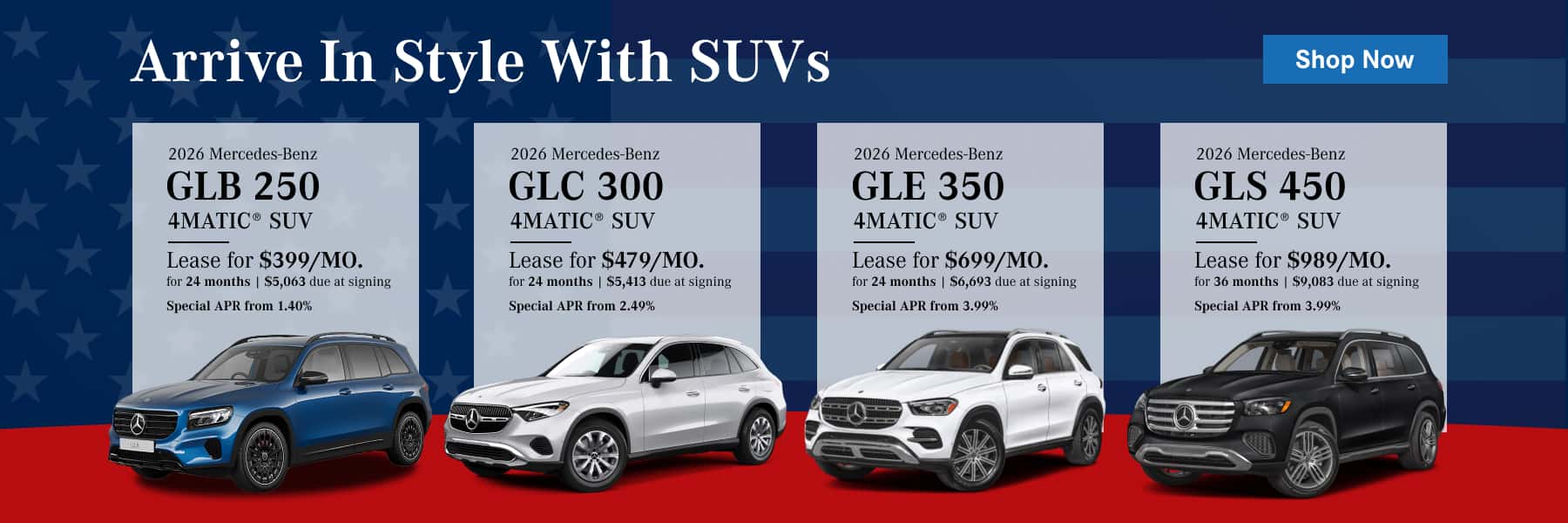 SUV Offers