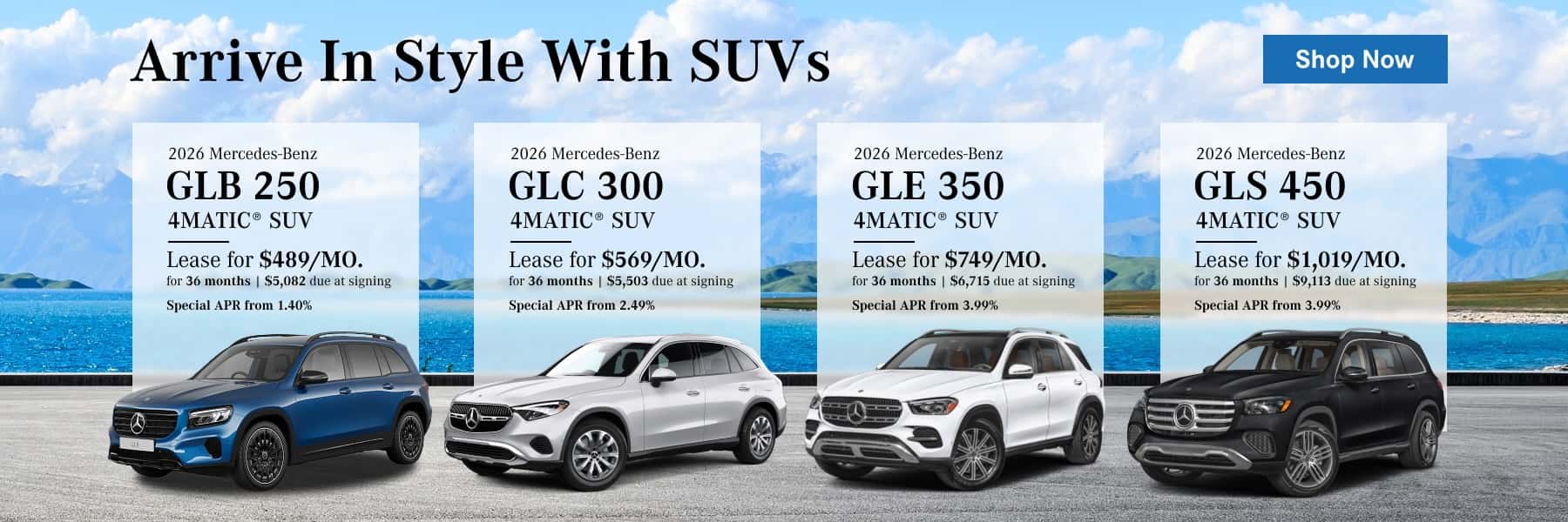 SUV Offers