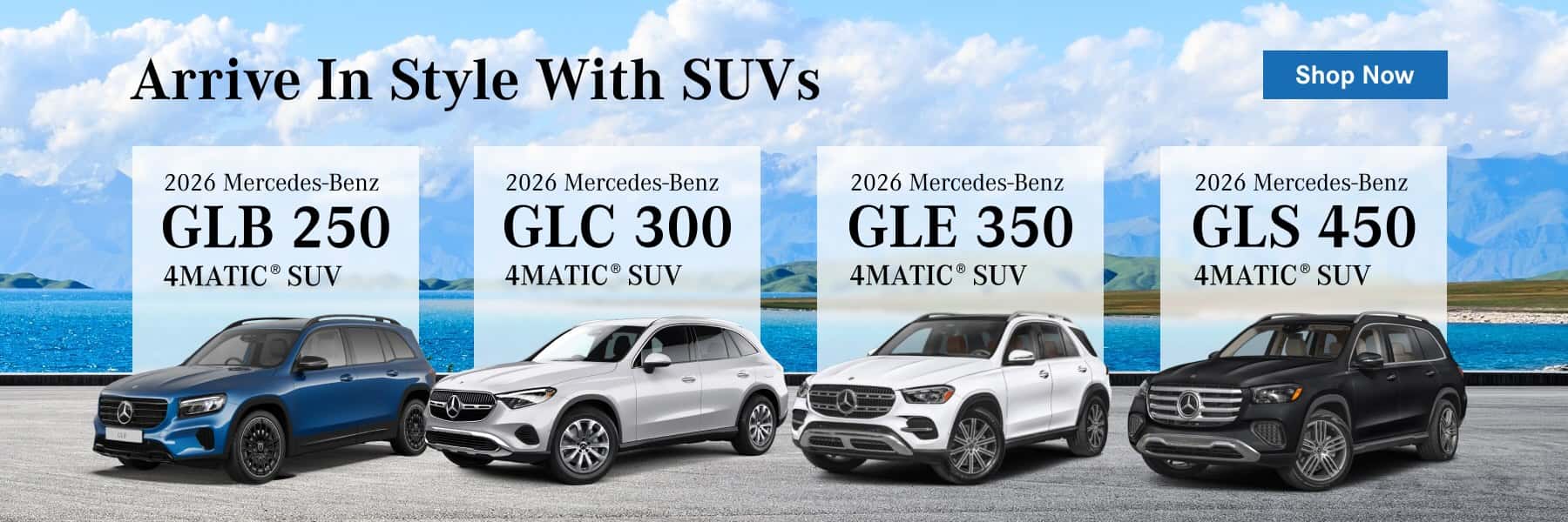 SUV Offers