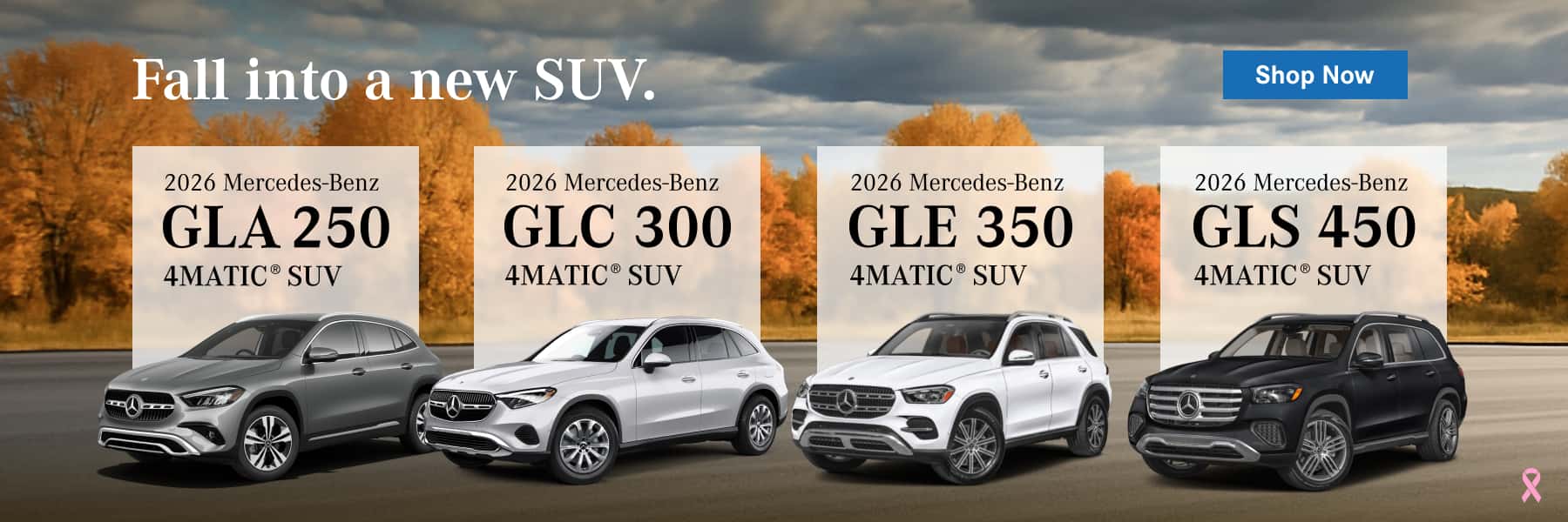 SUV