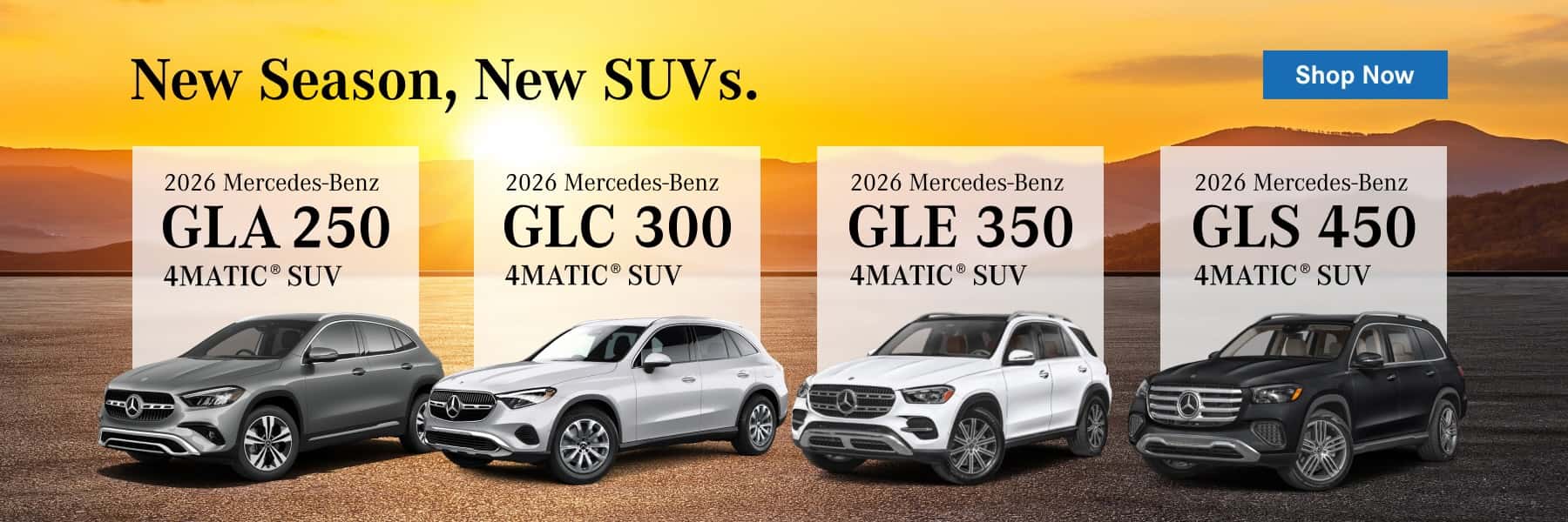 SUV