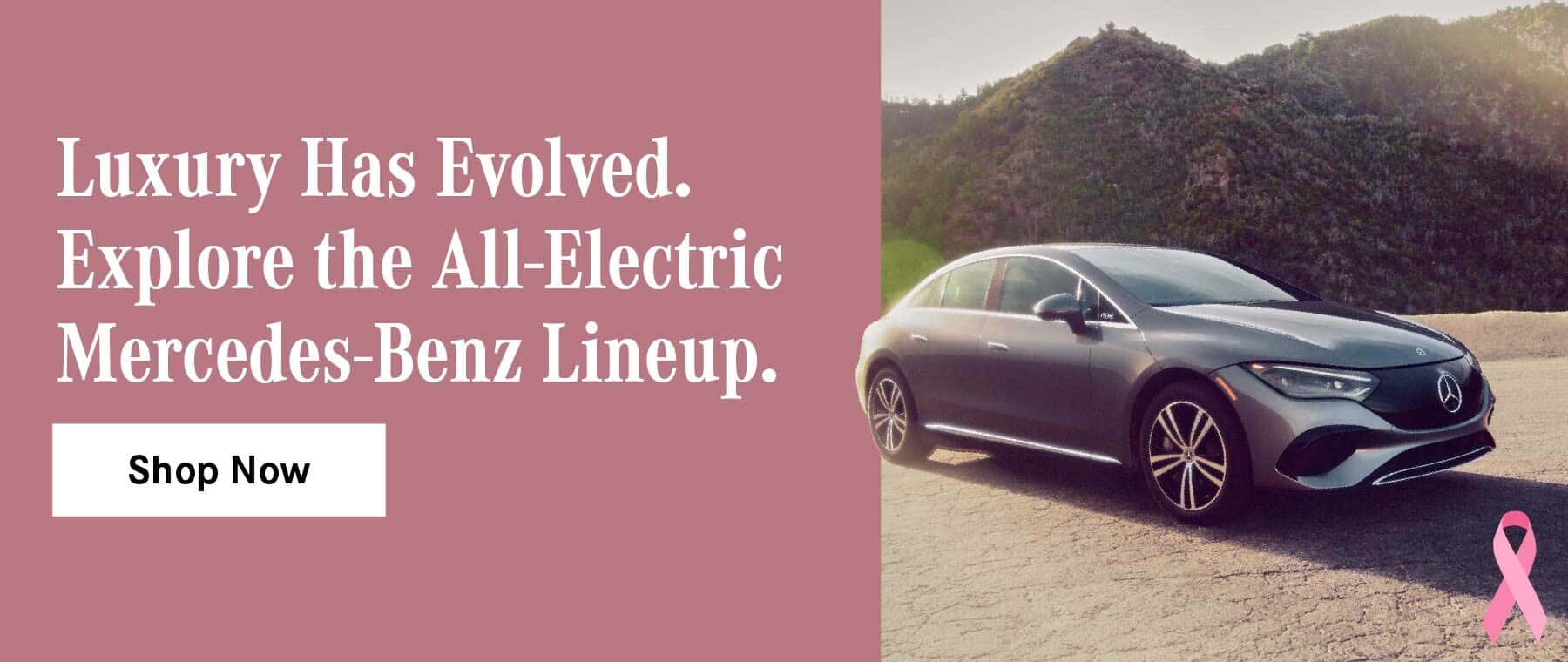 All-Electric Mercedes-Benz Lineup