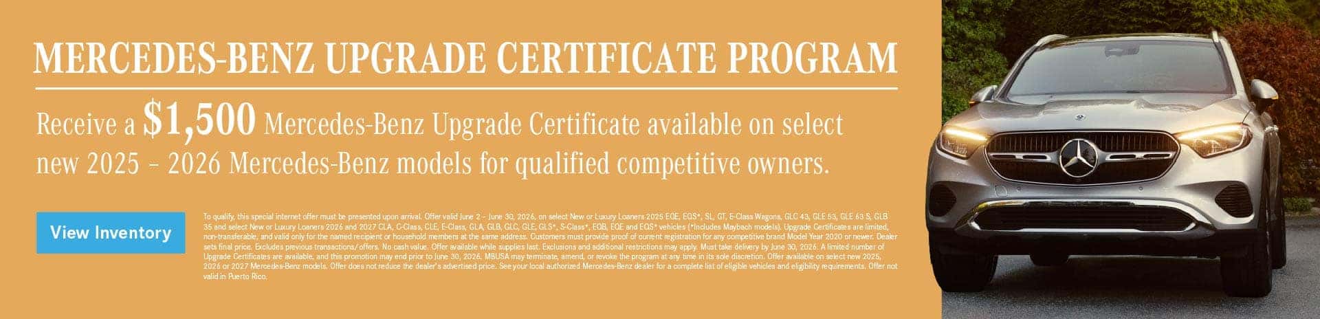 Upgrade Certificate Program