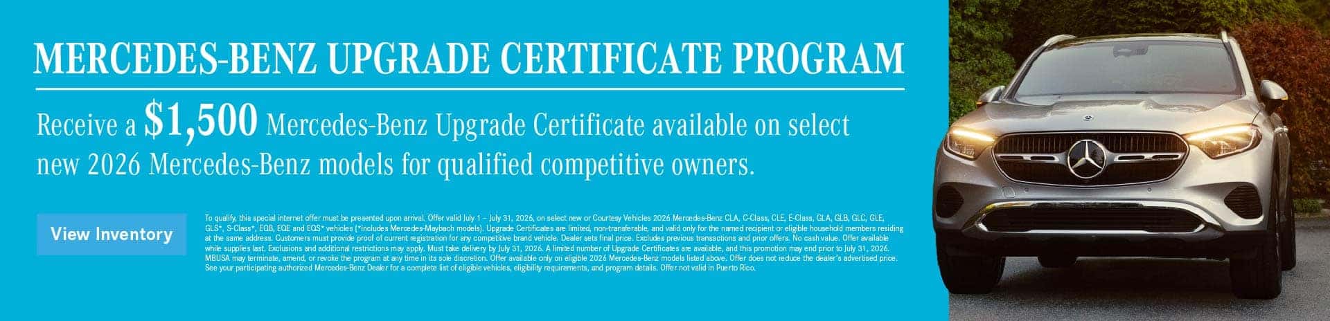Upgrade Certificate Program