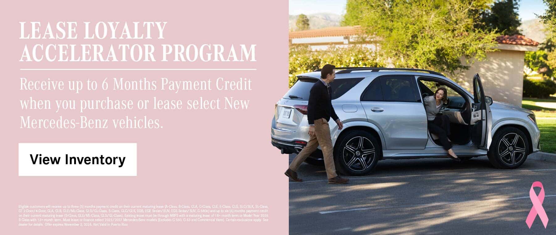 Lease Loyalty Accelerator Program