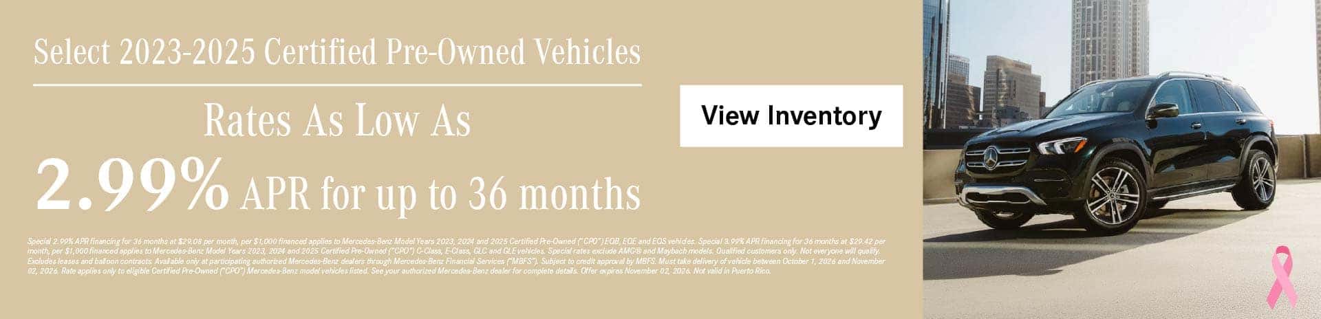CPO APR offer