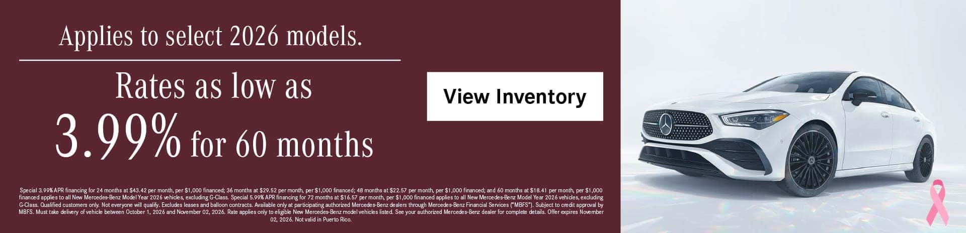 New APR offers