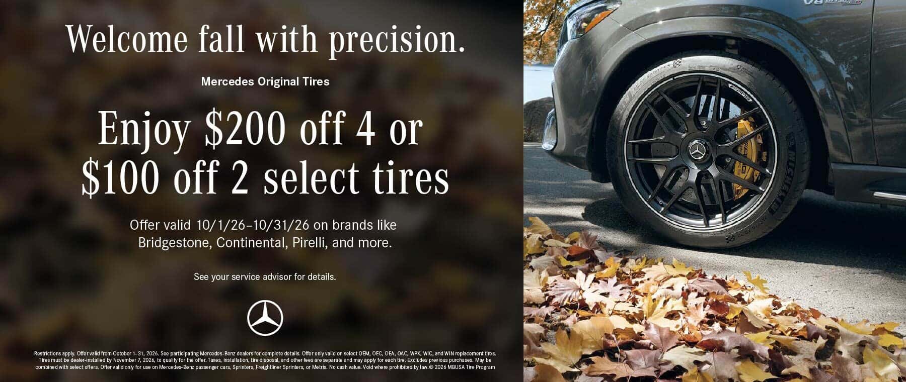Fall tire special
