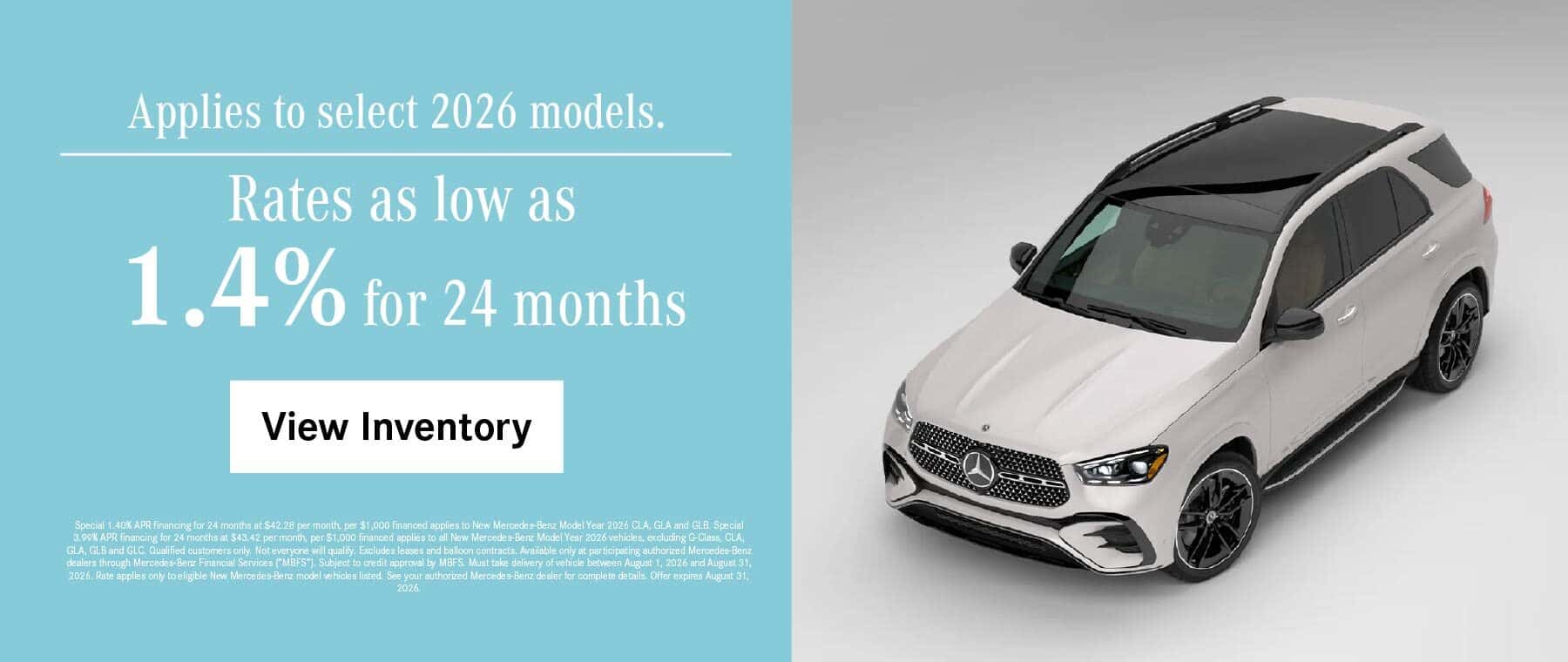 Applies to select 2026 models: Rates as low as 1.4% for 24 months