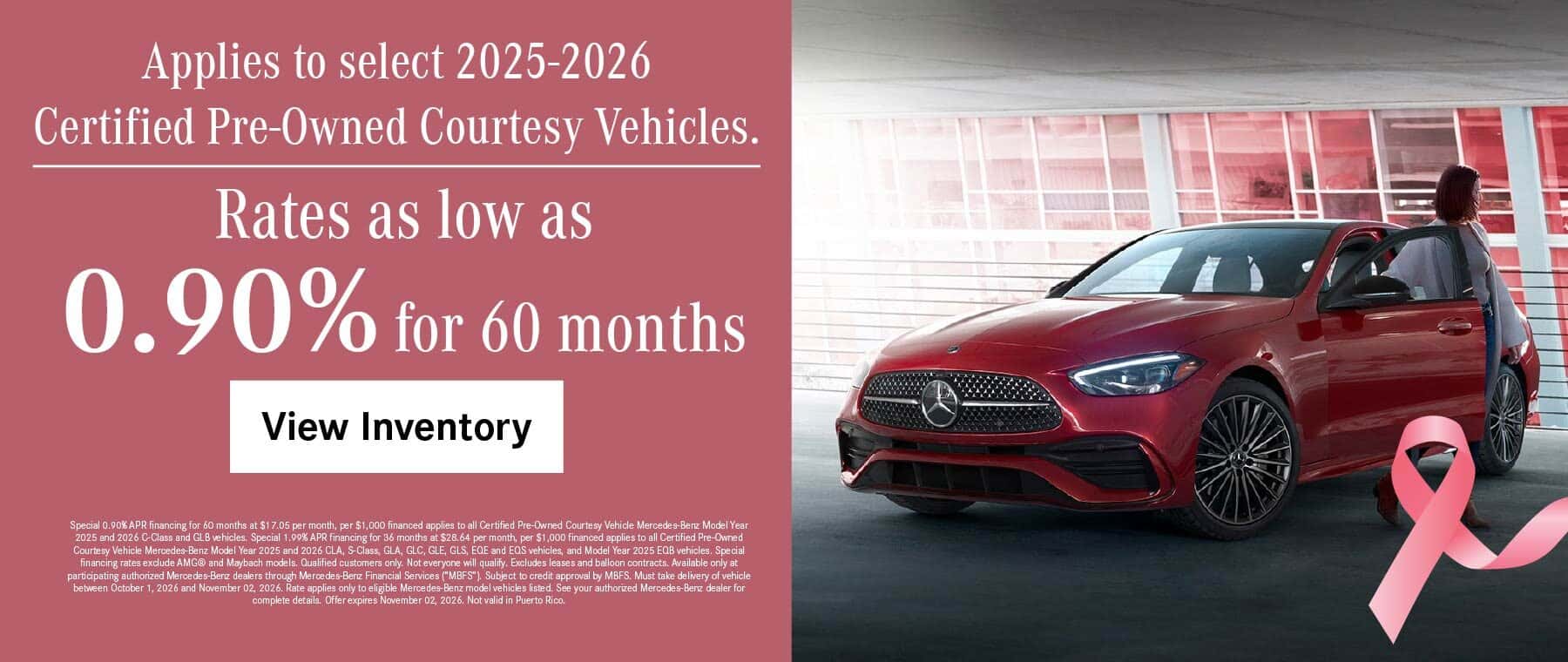 Select Certified Pre-Owned Mercedes-Benz Courtesy Vehicles: Rates As Low As 0.90% APR for up to 60 months