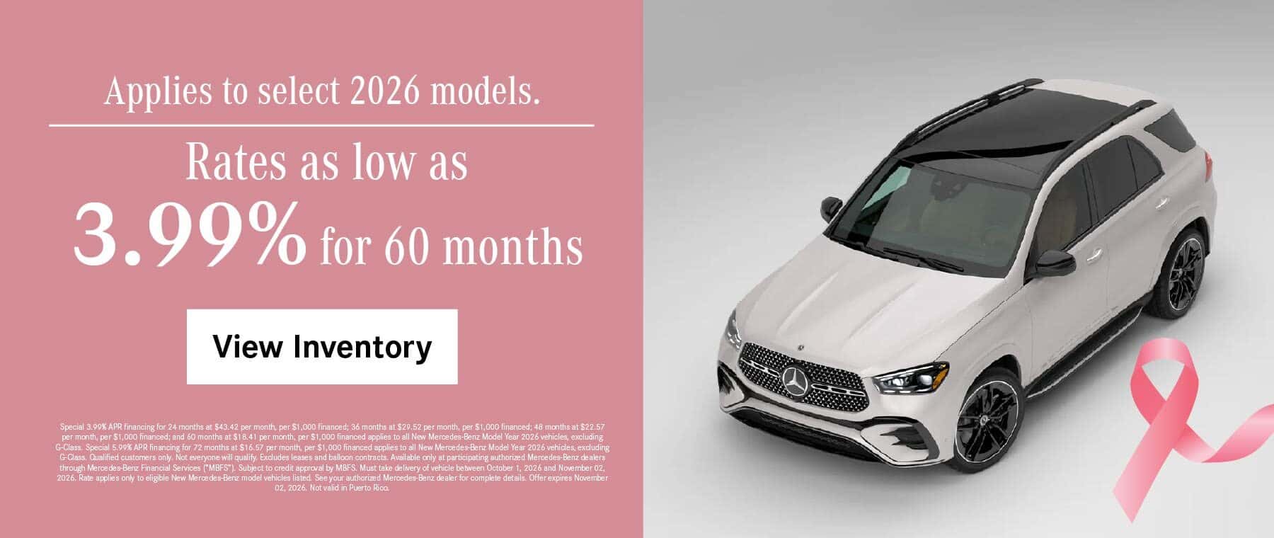 Applies to select 2026 models: Rates as low as 3.99% for 60 months
