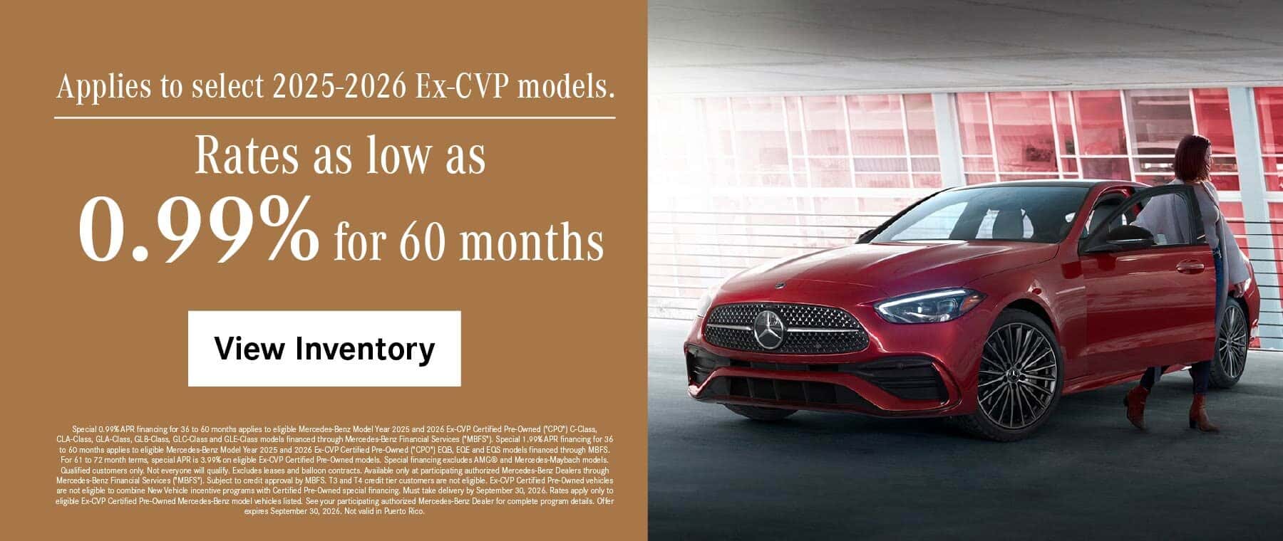 Rates As Low As 0.99% APR for up to 60 months