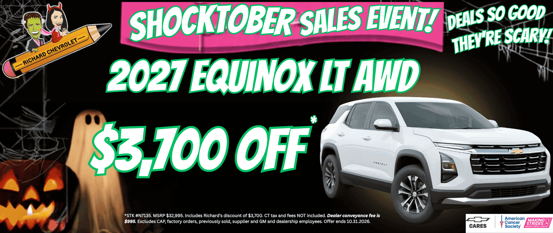 2027 Chevy Equinox