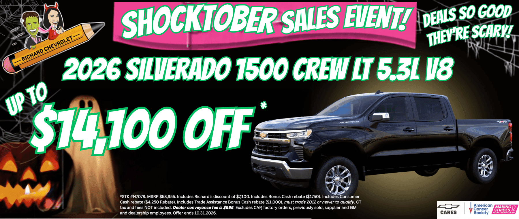 2026 Chevy Silverado 1500