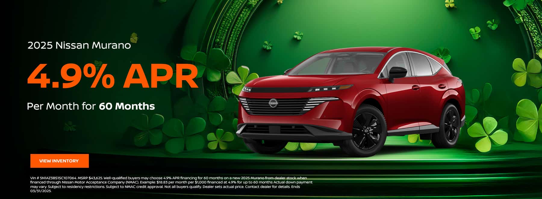 2025 Nissan Murano