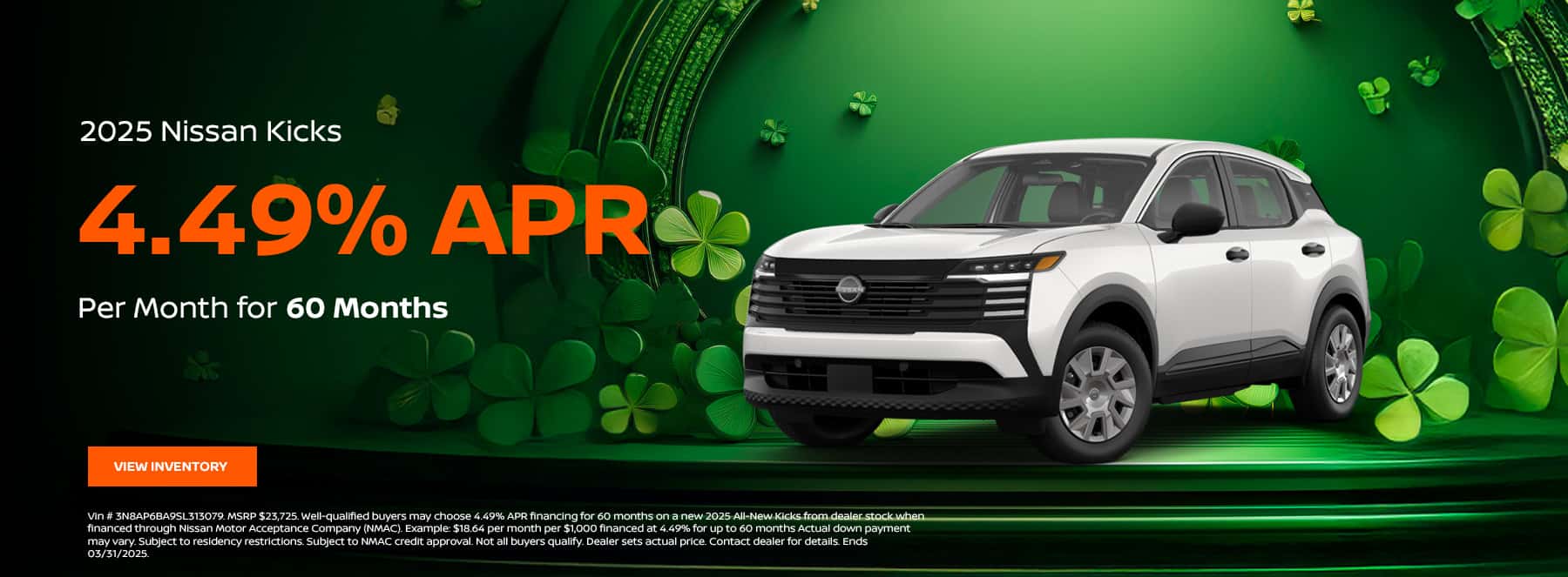 2025 Nissan Kicks