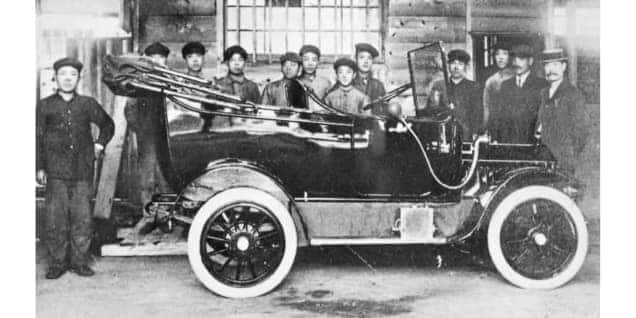 Nissan Beginnings
