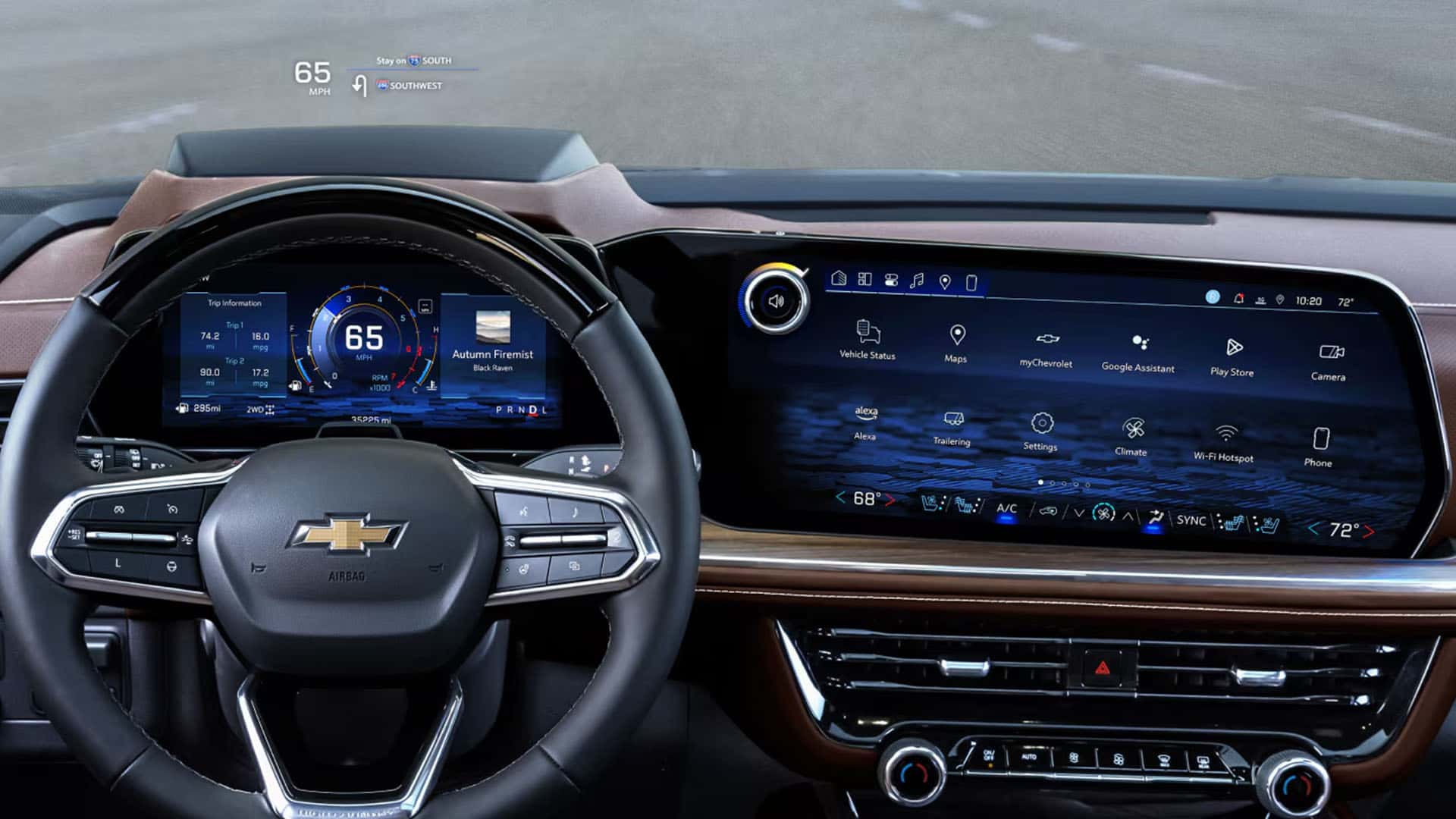 2025 Suburban screens and connectivity