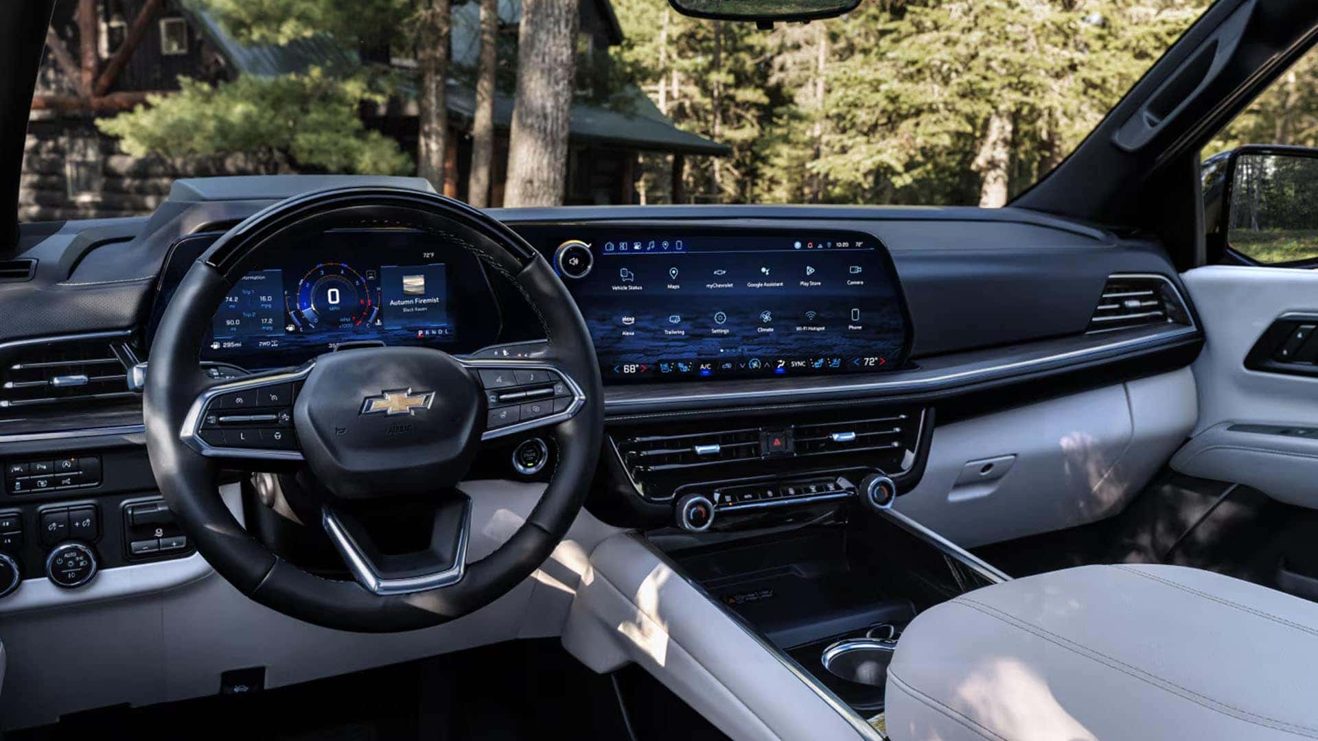 2025 Suburban premium audio system