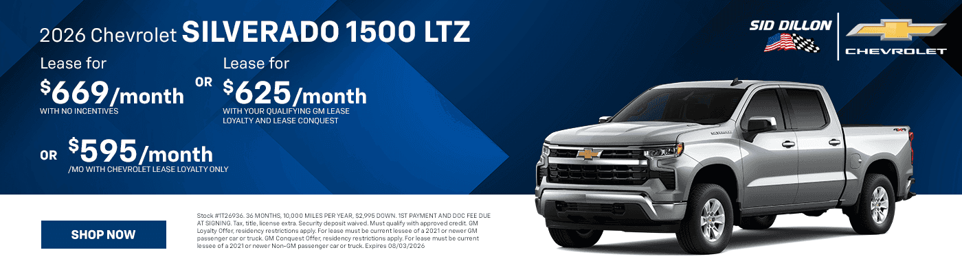 MSSDCHF0626_Silverado_SL_1400x400--1-