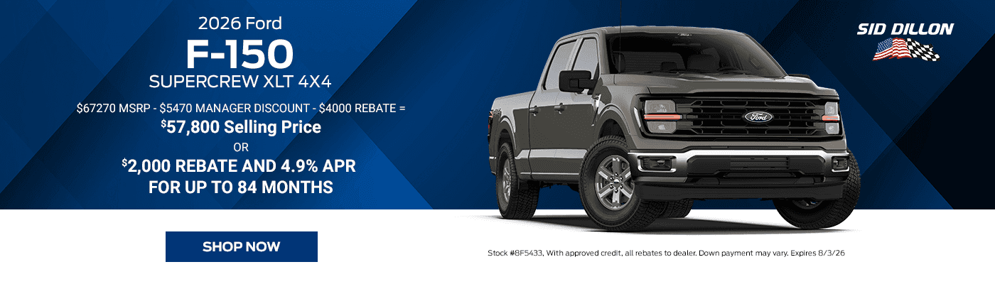MSSDFOW0726_F-150Supercrew_SL_1400x400
