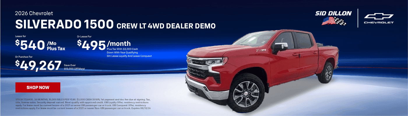 MSSIDDIL0826_Silverado_SL_1400x400--1-