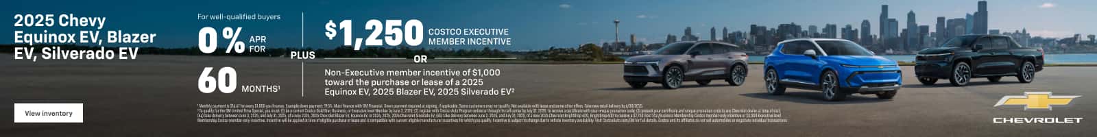 Chevy-EV-Combo–3-
