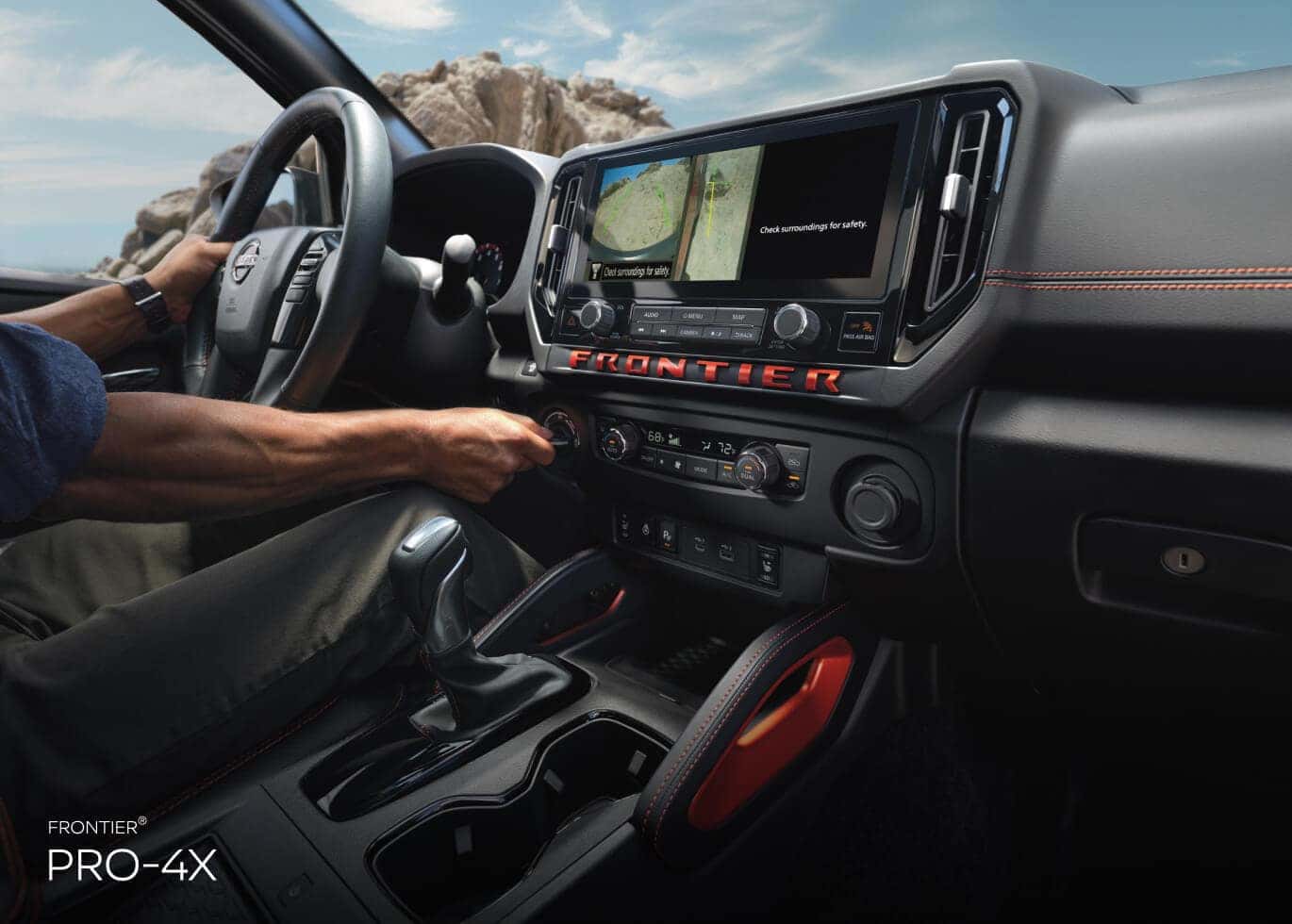 2025 Nissan Frontier Towing Capacity