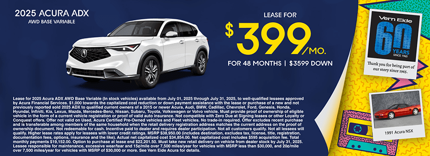 VEAC25-014_July_Offer_ADX_slider